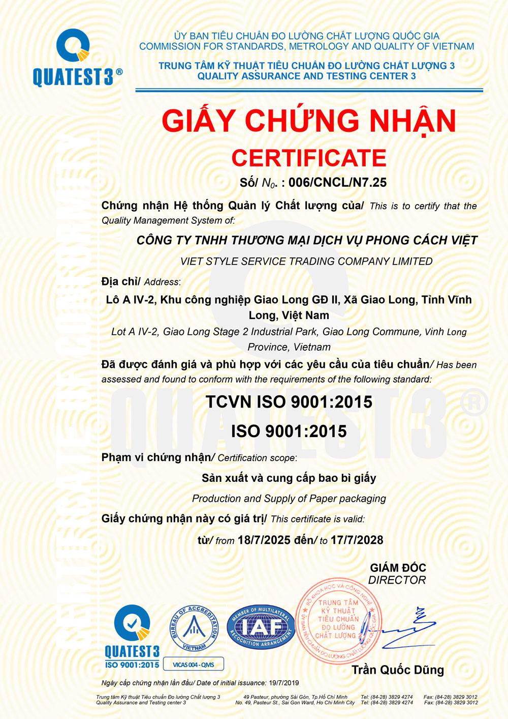 GCN-ISO-9001-(18.07.25---17.07